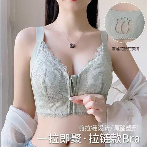收副乳调整型矫正文胸罩调整型