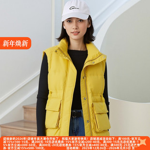 90白鸭绒潮流显瘦保暖宽松收腰羽绒马甲 系列 丽新折扣女装 A艾