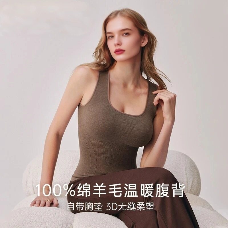 D丽新折扣 内衣带胸垫可外穿保暖马甲文胸胸罩保暖发热保暖背心,女士内衣/男士内衣/家居服,保暖背心,淘宝优惠券,粉丝福利购,淘宝优惠卷