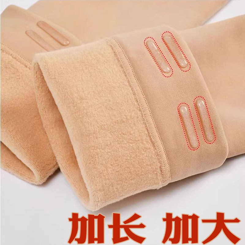 D丽新折扣 秋冬加绒加长过膝长筒袜水光硅胶防滑大腿根高筒袜踩脚,女士内衣/男士内衣/家居服,连裤袜/打底袜,淘宝优惠券,粉丝福利购,淘宝优惠卷