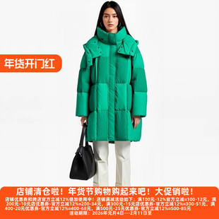 丽新折扣女装 九天 系列 欧货冬装高品质立领连帽拼接百搭羽绒服