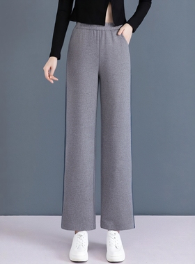 丽新折扣女装 M魅 系列 24秋装创新流行大码灰色松紧腰阔腿休闲裤