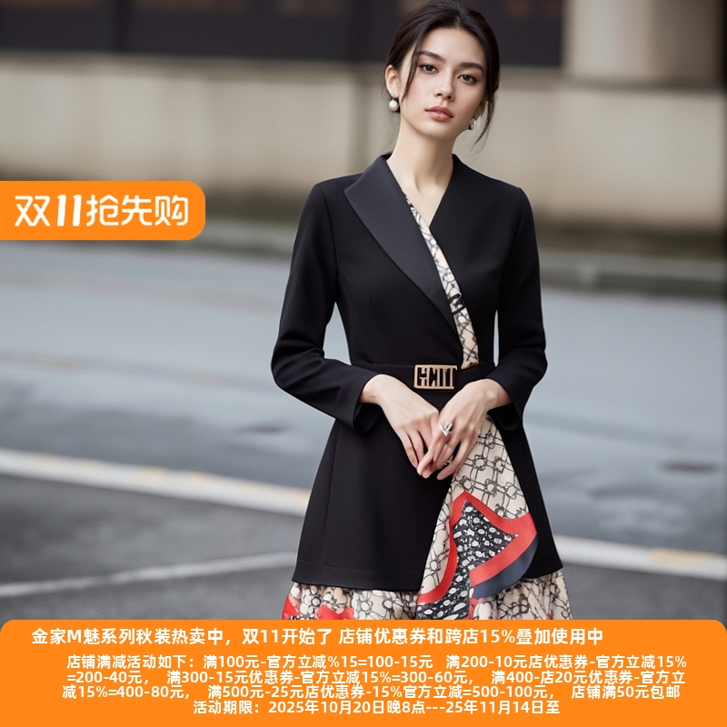 气质老品牌大码高端连衣裙
