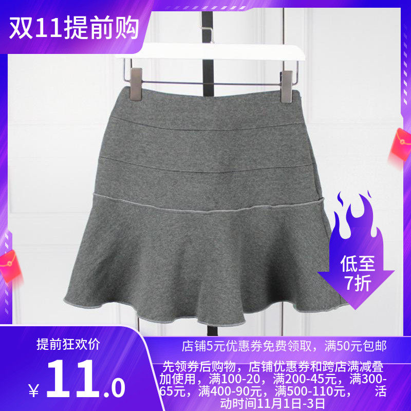 丽新折扣女装 P飘 系列秋冬装加厚侧拉链半身短裙|msdalam kategori Butik wanita / wanita, skirt - dari Buy2taobao.com untuk memberikan perkhidmatan ejen Taobao profesional membeli