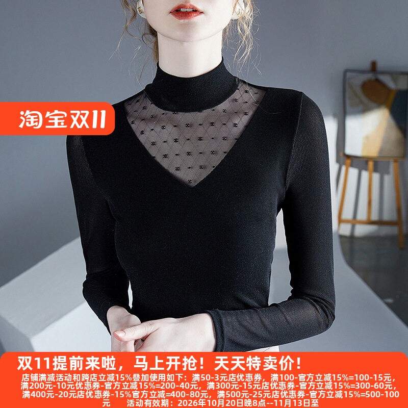 时尚春秋内搭打底小衫女式上衣