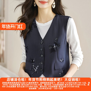 丽新折扣女装 M魅 系列25秋装30年知名品牌V领亮片竖条纹无袖马甲