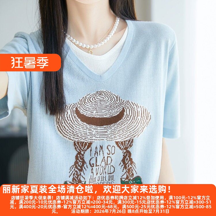 帽子羊毛小众短袖宽松型聚酯纤维