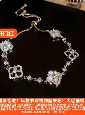 高级感气质可调节手环新款手饰