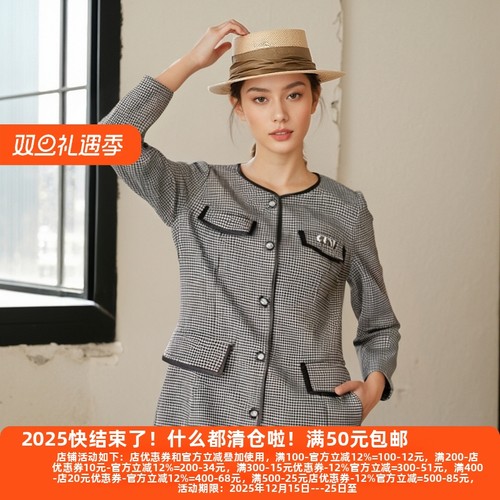 气质老品牌大码高端连衣裙