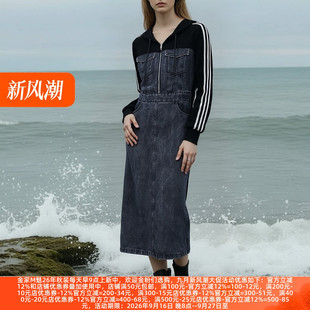 丽新折扣女装 M魅系列26春装30年老牌高端连帽长袖牛仔拼接连衣裙