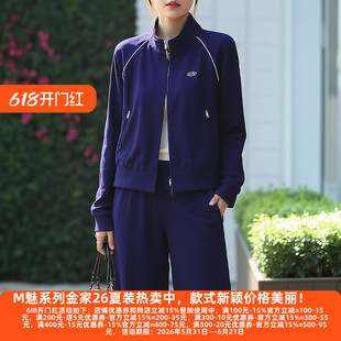 丽新折扣女装 M魅系列26春装30年老品牌松紧阔腿弯刀裤3210/3510