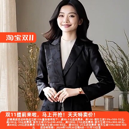 气质老品牌大码高端西装