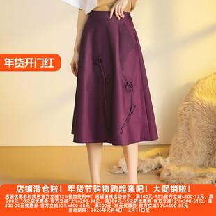 丽新折扣女装 M魅系列25秋装30年知名品牌立体花朵花苞半身裙1060