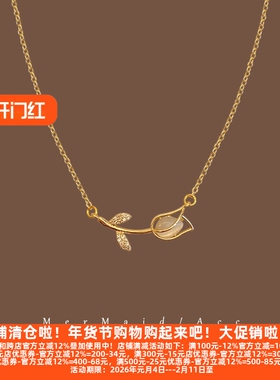 花朵项链流苏锁骨链新潮配饰颈链