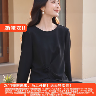 丽新折扣女装 M魅 系列26秋装30年老牌高立体花闪闪不规则上衣221
