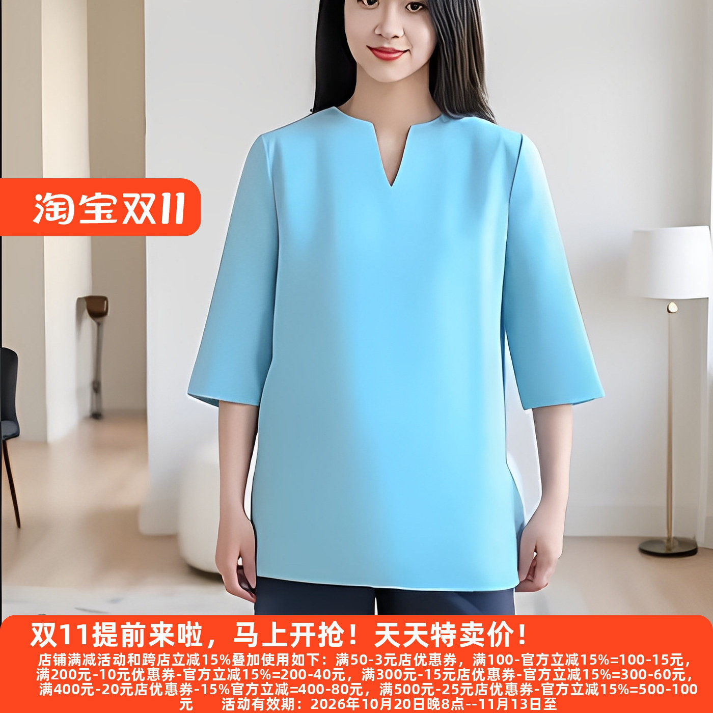 中国文艺茶艺风唐装棉麻中式上衣