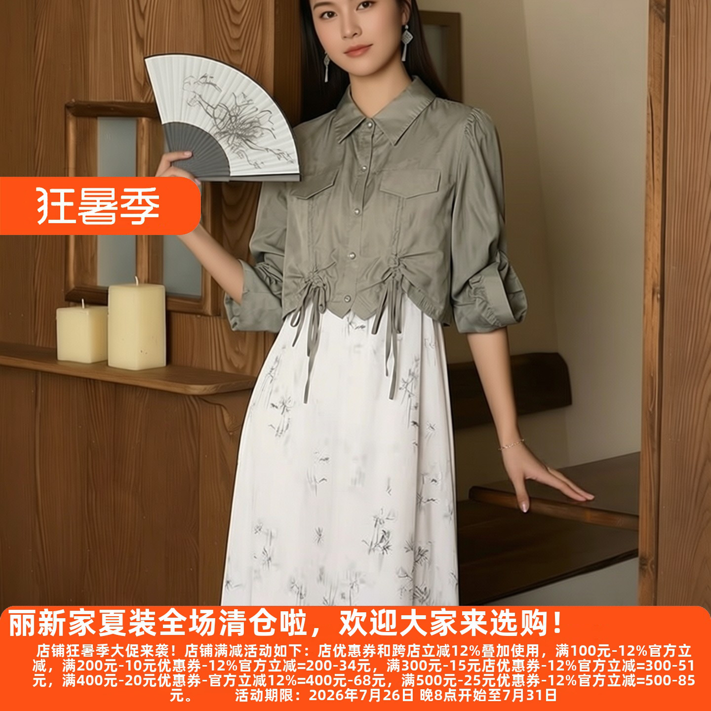 春装新款简约时尚高雅连衣裙