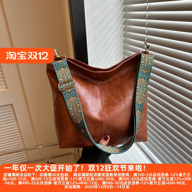 单肩斜挎大容量水桶包包女包