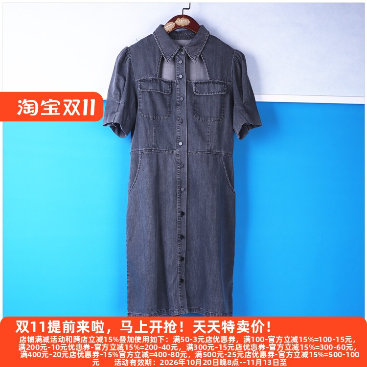 2025夏季新款连衣裙女