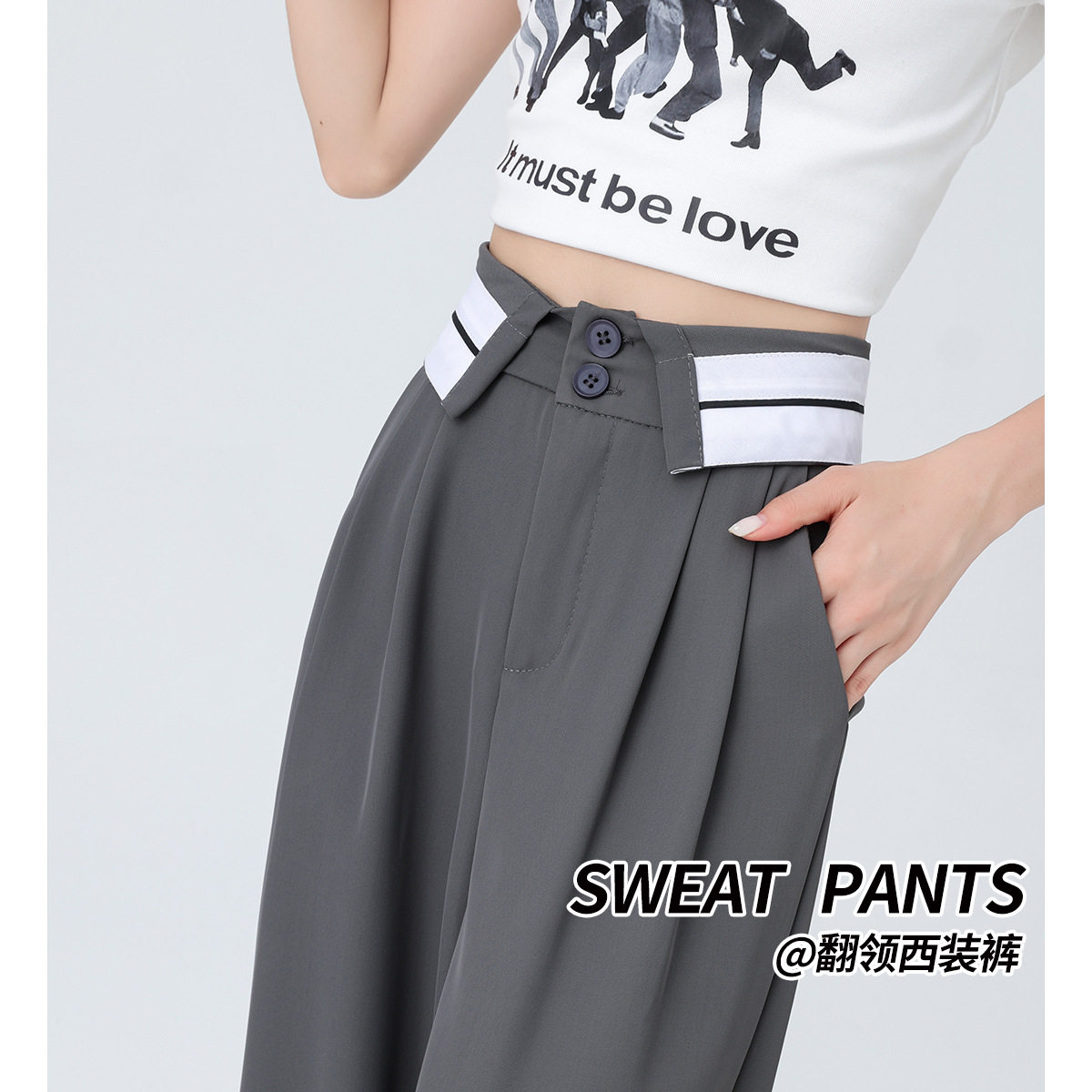 D新折扣女装 灰色阔腿裤子女夏季高级感垂感窄版直筒休闲西装裤