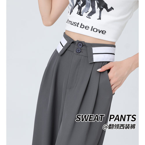 高级高腰灰色长裤裤子