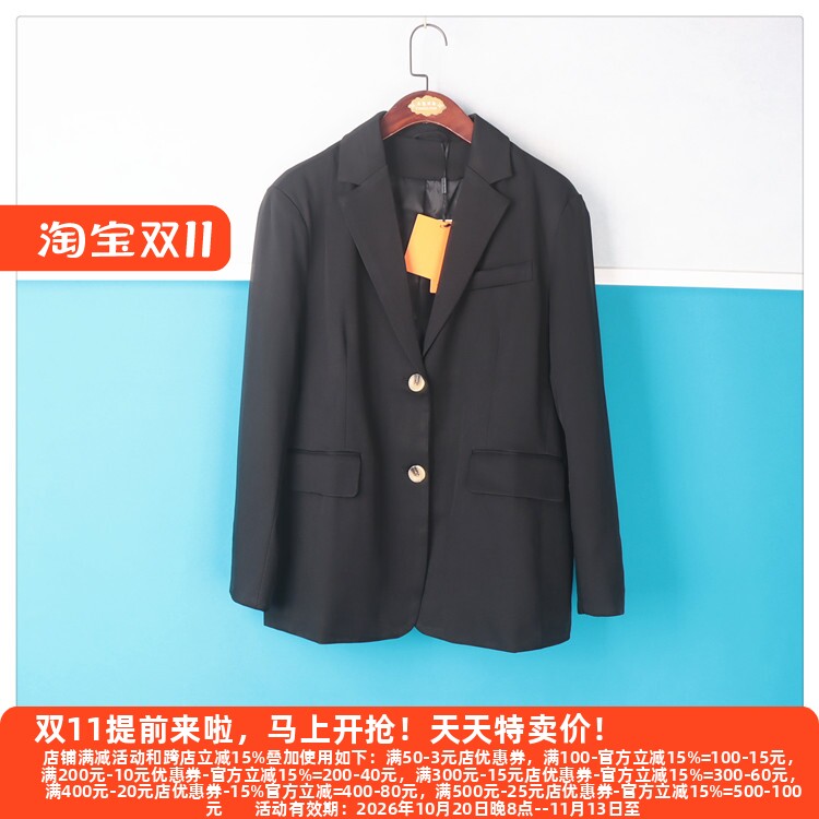 春装减龄高级感休闲宽松