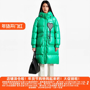 丽新折扣女装 九天 系列 欧货冬装高品质长款连帽爱心字母羽绒服