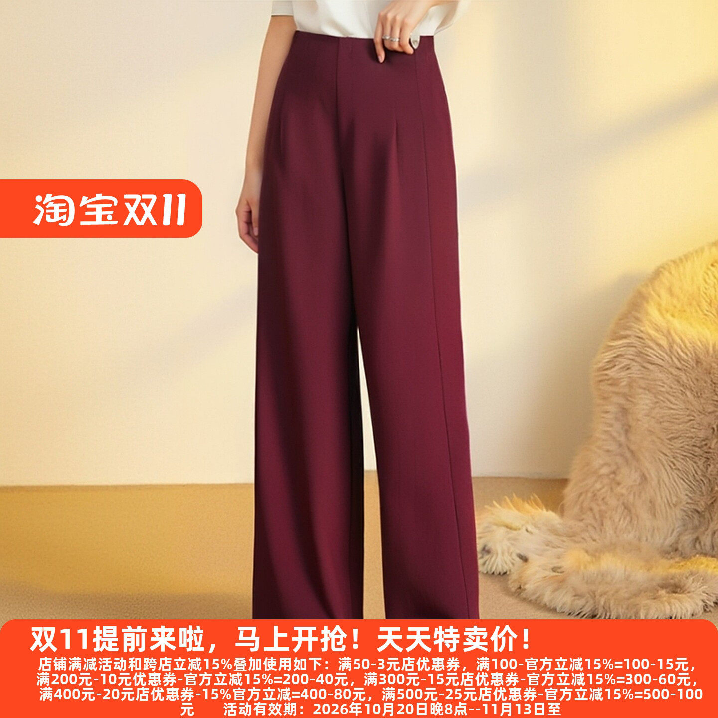 休闲裤女2025秋装新款