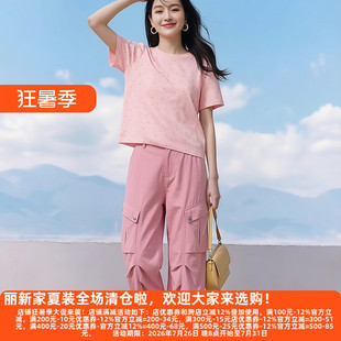 丽新折扣女装 M魅系列26夏装30年高档老牌委婉工装阔腿裤035/535