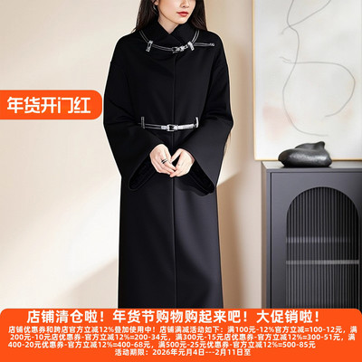 丽新折扣女装C诚双面呢大衣