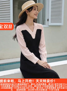 M魅V字领钉珠撞色秋装连衣裙