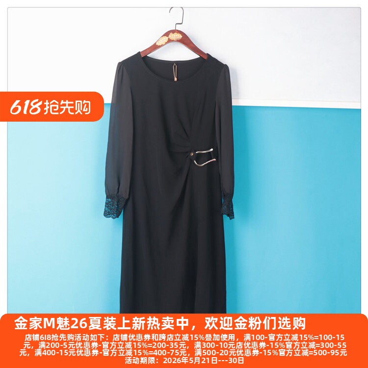 丽新折扣女装 H海63 系列22秋装新款大码时尚气质修身长袖连衣裙