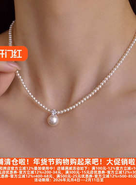 小众设计感春夏毛衣链气质颈链