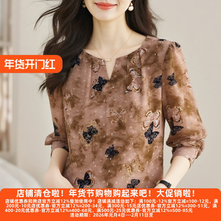 丽新折扣女装 M魅 系列25秋装30年知名品牌休闲印花双层衬衫样衣