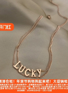 丽新折扣当季新款轻奢钛钢项链