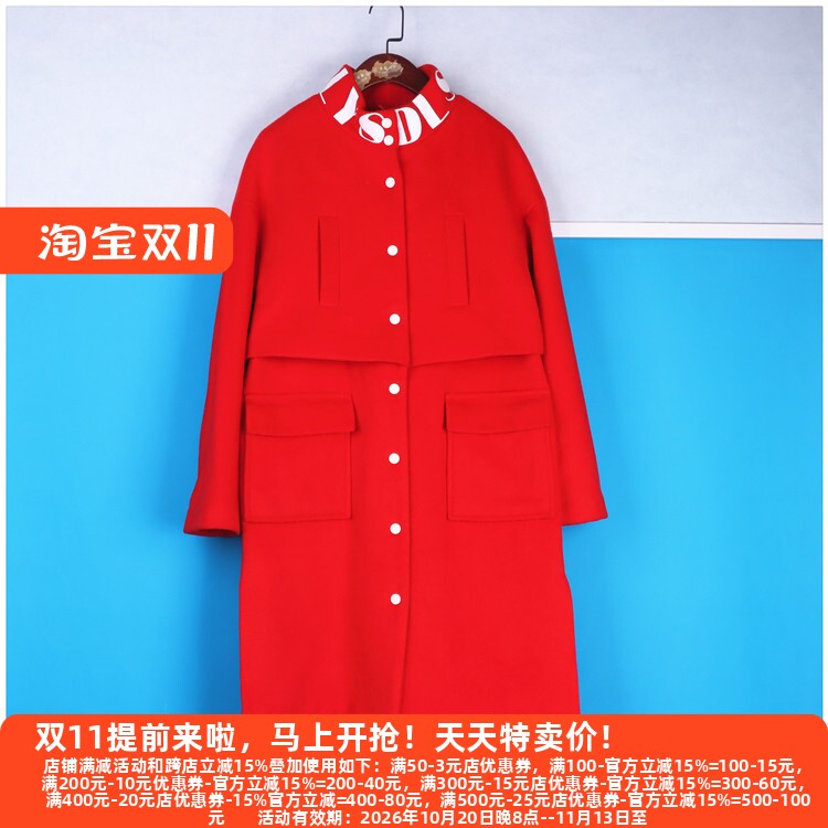 宽松折扣正品中长款毛呢外套