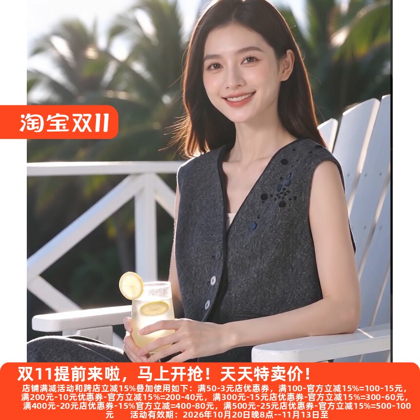 M魅系列秋装高雅女装马甲