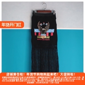 丽新折扣女装 半身裙女裙下摆蕾丝长裙 扔了可惜 C重 系列随便卖