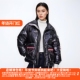 系列 丽新折扣女装 Y鹰2 冬白鸭绒加厚防风休闲宽松亮面羽绒服