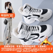 雪地靴冬季 女鞋 短筒保暖棉鞋 D丽新折扣 加绒加厚女靴马丁靴J A09