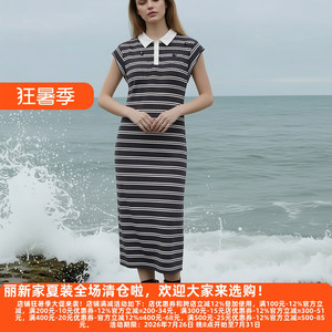 丽新折扣女装 M魅系列26夏装30年高档老牌女娃娃领钉珠条纹连衣裙