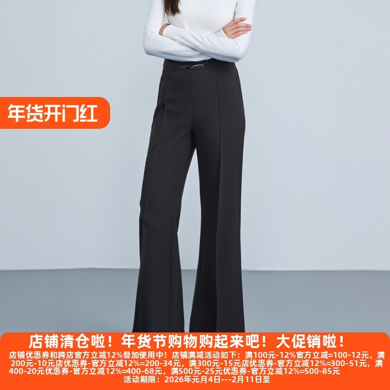 丽新折扣女装 M魅 系列 25春装老品牌大码高端盘扣侧拉链喇叭裤,女装/女士精品,休闲裤,淘宝优惠券,粉丝福利购,淘宝优惠卷