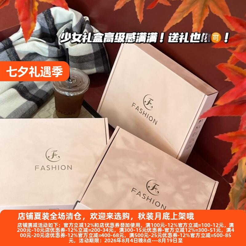 裸感中腰高弹舒适透气三角裤