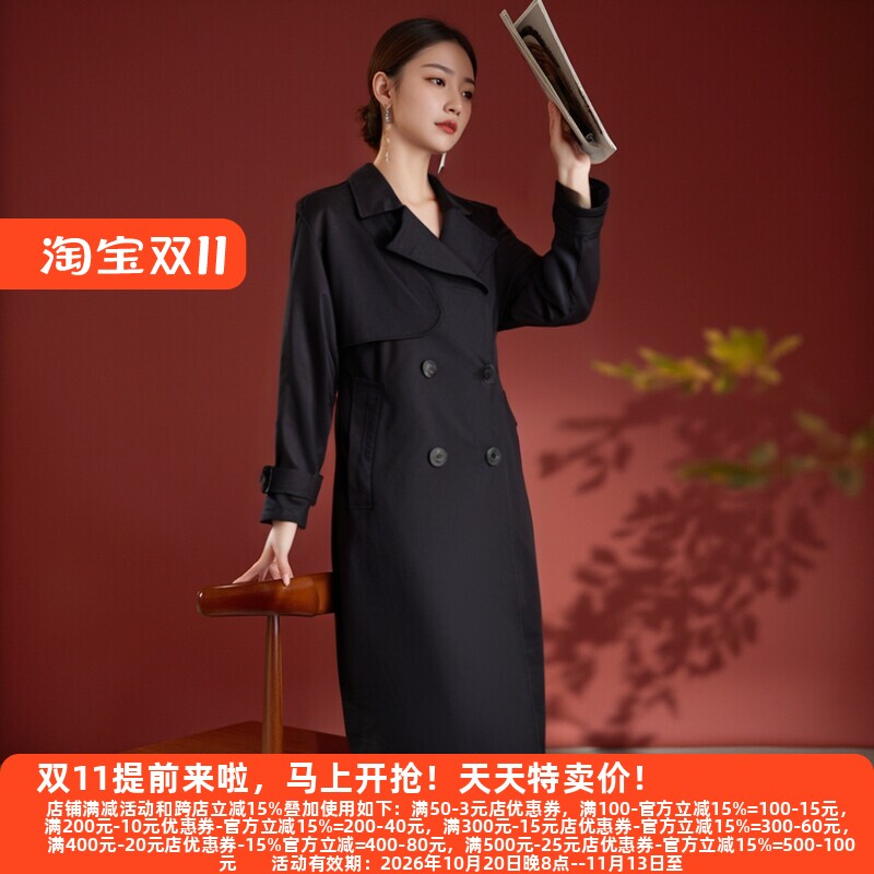 D堤系列25春风衣1701
