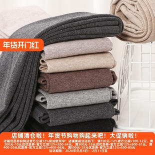 D丽新折扣 棉竖条纹打底裤150克加绒加厚打底袜350克连裤袜220克