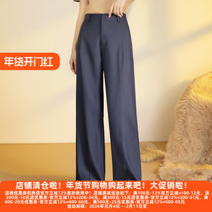 丽新折扣女装 M魅系列25秋装30年知名品牌高腰显瘦休闲阔腿裤1337