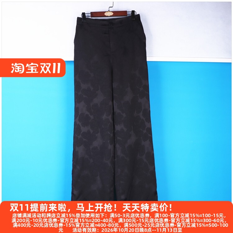 丽新折扣女装 M魅系列 25夏装独特大码30年老复古花纹阔腿裤8211