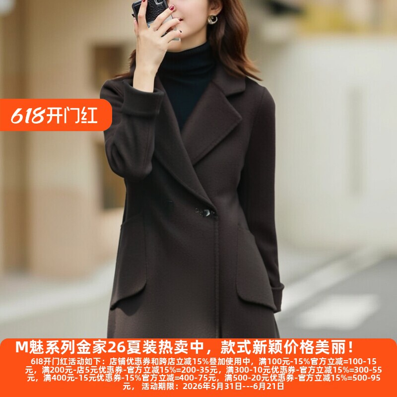 都市休闲双面呢大衣宽松
