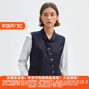 丽新折扣女装 M魅系列25秋装30年知名品牌飘带装饰竖条纹撞色衬衫