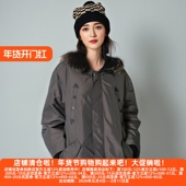 丽新折扣女装 Y鹰2 系列皮草派克服可拆卸皮毛兔毛内衬貉子帽毛领